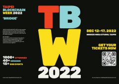 imtoken钱包苹果下载|12/12-17台北区块链週(Taipei Blockchain Week)：由非营利DAO筹办的